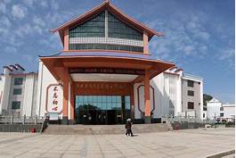 贺州市博物馆AR智慧旅游
