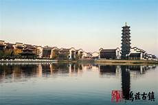 鸠兹古镇景区AR智慧旅游