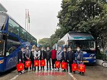 香江竞渡景区AR智慧旅游