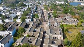 桐城孔城老街AR智慧旅游