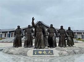 太平天国金田起义地址景区AR智慧旅游