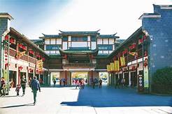 沙县小吃文化城AR智慧旅游