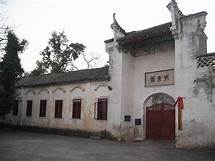 明秀园AR智慧旅游