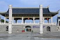 宁化客家祖地AR智慧旅游