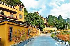 马山县古朗瑶乡金银花公园AR智慧旅游