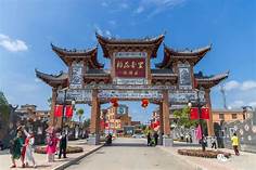 古辣稻花香里旅游区AR智慧旅游