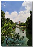 南宁市人民公园AR智慧旅游
