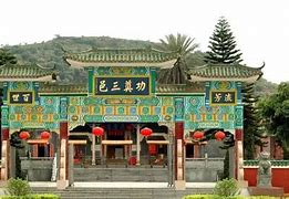云浮市郁南大湾南江古民居文化景区AR智慧旅游