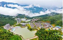 云浮市新兴县天堂小镇旅游景区AR智慧旅游