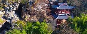 明溪滴水岩红色旅游景区AR智慧旅游