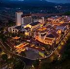 安溪县溪禾山铁观音文化园AR智慧旅游