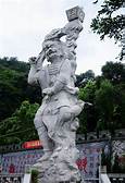 永春县魁星岩旅游风景区AR智慧旅游