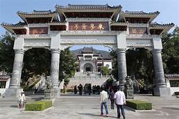 潮州市淡浮收藏院AR智慧旅游