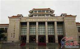 龙岩市中央苏区闽西革命历史博物馆AR智慧旅游