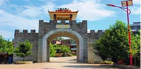 清远市连山壮瑶山城景区AR智慧旅游