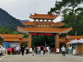 清远市清新区太和古洞风景区AR智慧旅游