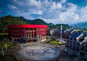 清远市广东瑶族博物馆景区AR智慧旅游