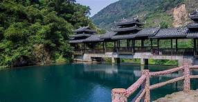 肇庆市紫云谷风景区AR智慧旅游