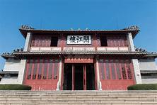肇庆阅江楼景区AR智慧旅游