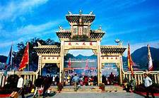 肇庆市龙母祖庙景区AR智慧旅游