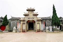 龙岩上杭李氏大宗祠文化旅游区AR智慧旅游