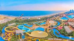 湛江市鼎龙湾国际海洋旅游区AR智慧旅游