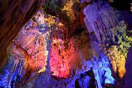 阳江市凌霄岩风景区AR智慧旅游