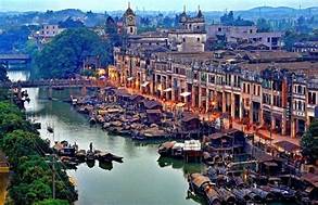 江门市锦江温泉旅游度假区AR智慧旅游