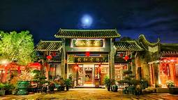 中山市荔景苑景区AR智慧旅游