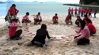 中山市悦来亲子王国旅游景区AR智慧旅游