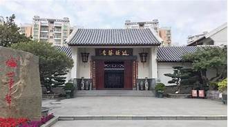 东莞市逸颐艺舍博物馆景区AR智慧旅游