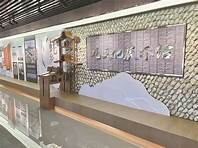 汕尾市城区晨洲蚝乡旅游景区AR智慧旅游