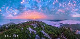 仙游麦斜岩AR智慧旅游