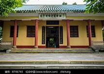 惠州市东平窑陶瓷文化园旅游景区AR智慧旅游