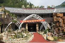 福建土楼自然博物馆AR智慧旅游