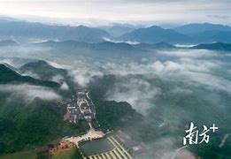 韶关市东华山风景区AR智慧旅游