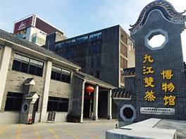 佛山市南海区九江双蒸博物馆AR智慧旅游