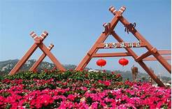 汕头市广东丹樱生态园景区AR智慧旅游