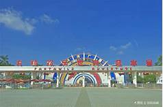 汕头市方特欢乐世界蓝水星景区AR智慧旅游