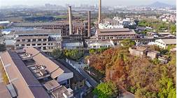 广州市紫泥堂文化创意园景区AR智慧旅游