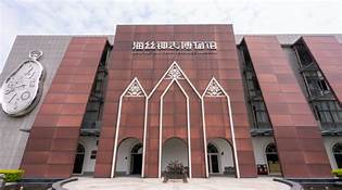漳州市龙文区福建省海丝钟表博物馆景区AR智慧旅游