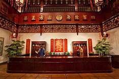 广州市陈李济中药文化园AR智慧旅游
