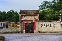 广州洪秀全故居纪念馆AR智慧旅游