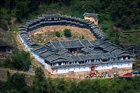 三明尤溪书京土堡景区AR智慧旅游