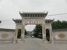 团风县大崎山景区AR智慧旅游