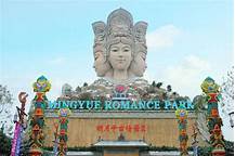 江西省宜春市明月千古情景区AR智慧旅游