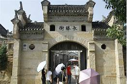 红安县七里坪镇长胜街景区AR智慧旅游