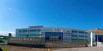 黄冈市伊利乳业园工业旅游区AR智慧旅游