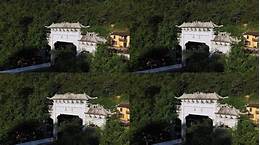 江西省吉安市永新三湾景区AR智慧旅游