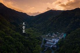 罗田县天堂寨景区AR智慧旅游